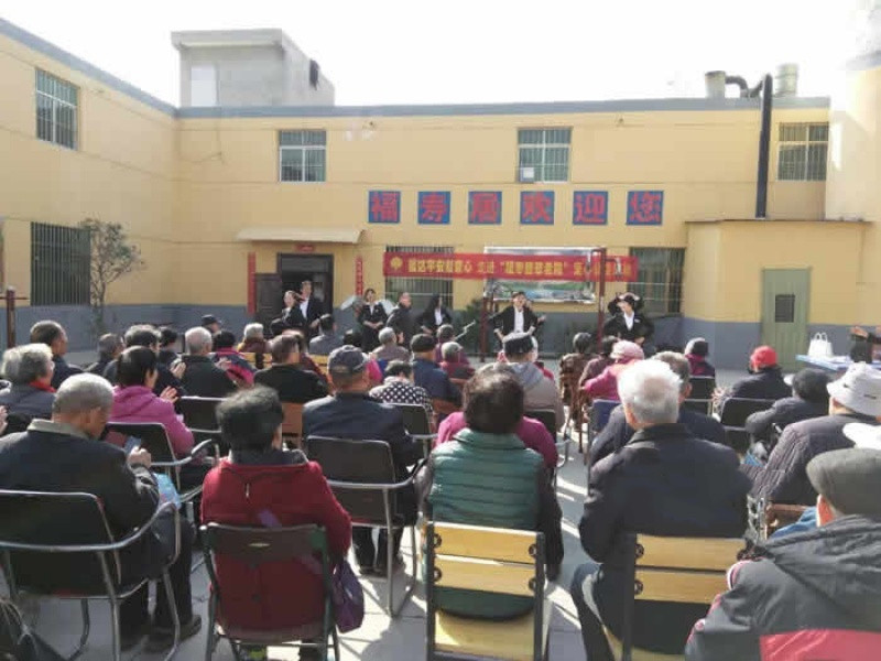 智慧養(yǎng)老平臺(tái)如何為老年人搭建社交橋梁